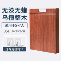 Антибактериальный, 50×35×3см