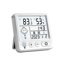 Haute précision Thermomètre à mini-thermomètre Température et humidité Compteur intérieur Maison de bébé Température sèche et humide table de température de précision