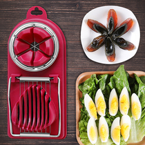 Multifunctional egg cutter household egg cutting egg cutting artifact three-in-one cutter pine flower egg splitter slicing