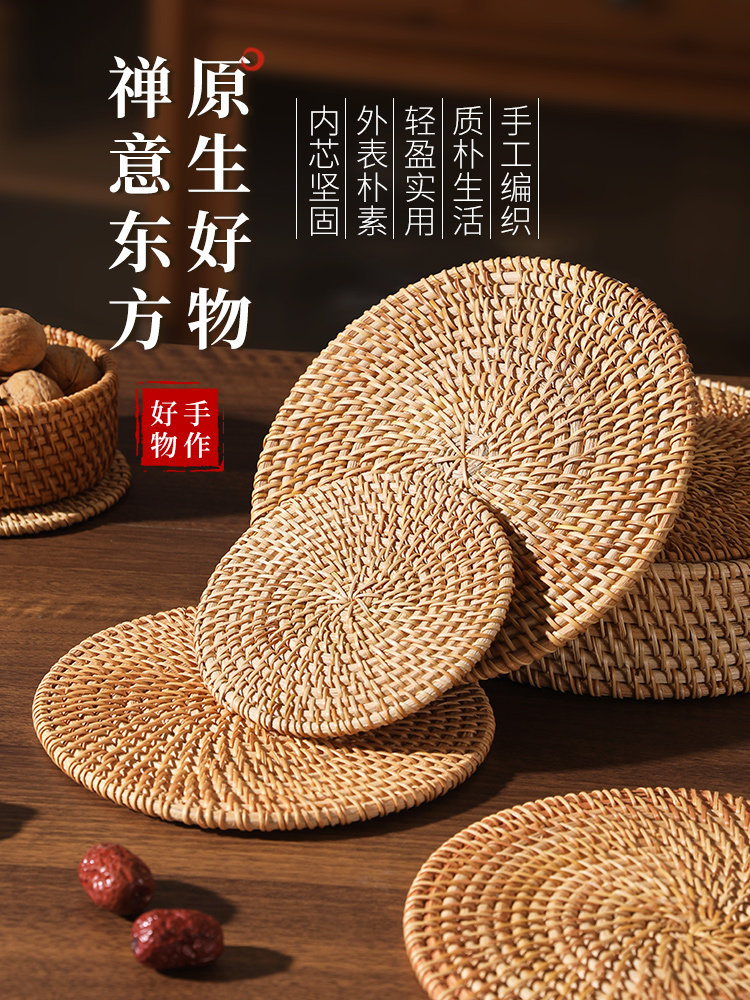 藤编隔热垫子家用防烫锅垫碗垫耐高温餐桌垫耐热盘子垫杯垫茶壶托