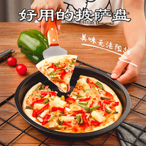 pizza Pan bottom baking pan round home commercial baking oven 6 7 8 9 inch pizza cake mold set