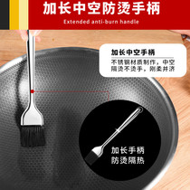 Pancake electric cake pan food grade silicone oil brush kitchen household high temperature resistant barbecue brush edible pancake brush oil sauce