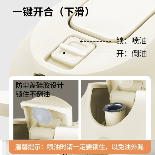 Горшок с распылителем масла Бутылка с маслом бытовая кухня Горшок с маслом Соевый соус уксус Бутылка с приправой Бак для масла Горшок с распылителем Стеклянная бутылка с маслом не висит масло