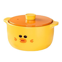 Casserole Saucepan Domestic High Temperature Resistant Dry Burning Without Cracking Ceramic Gas Cooker Special Saucepan Rice Stew Soup Saucepan Soup Saucepan