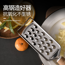 Kitchen tools vegetable peeler radish silk grater vegetable and fruit potato peeler peeling knife melon grater mud scraper