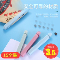 Sealing clip snacks fresh-keeping clip tea milk powder kitchen food bag sealing clip plastic food clip artifact