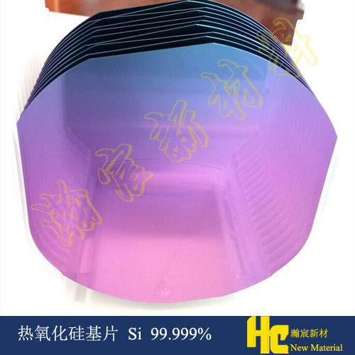 科研衬底用4英寸热氧化硅片SiO2氧化硅片热氧化硅片多种氧化层厚