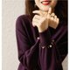 Pingedi's new women's authentic 2022 autumn and winter design handmade beaded sweater round neck purple wool sweater