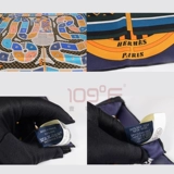 Шелковый носовой платок, шарф, 2018, тренд сезона