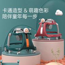 Baby walker anti-o-shaped leg anti-rollover baby stroller baby girl can sit and push U-shaped multi-function