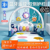 Newborn baby fitness rack pedal piano 0-1 years old male and female baby puzzle multifunctional early education music toy