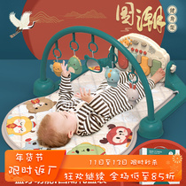 Pedal piano newborn baby fitness rack lying down and playing pedal baby toddler 0-1 years old to 3-6 months old