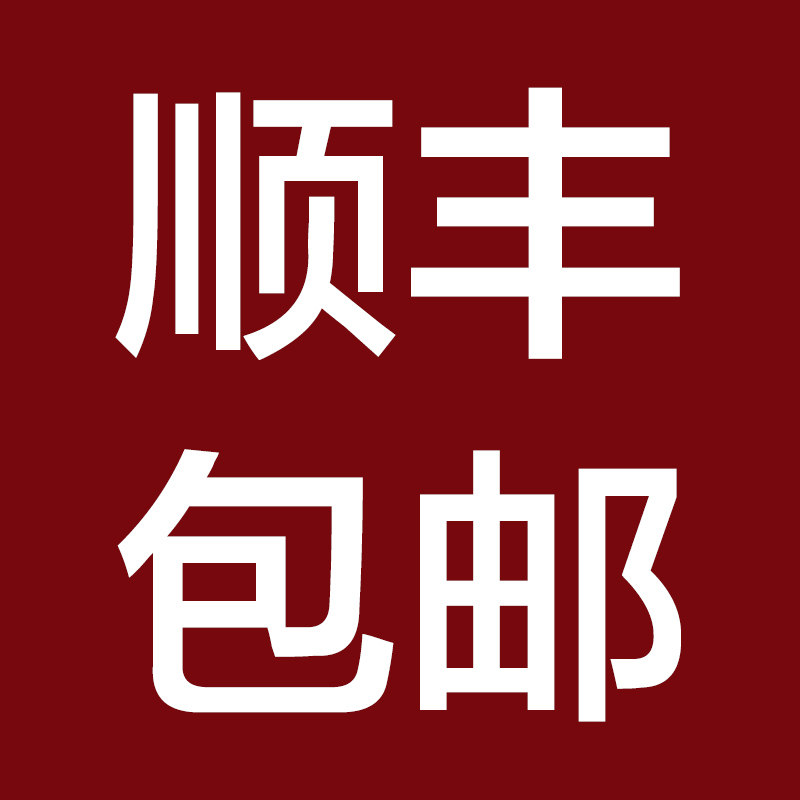 The difference between the difference is much to be supplemented