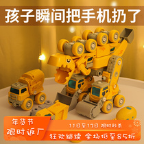 Childrens New Years birthday gift toy boy baby 3 educational intelligence 4 assembled building blocks boy 6 babies over 5 years old