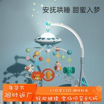 0-1 years old newborn baby bed bell toy hanging rotating hanging baby bedside music rattle pendant 3 months