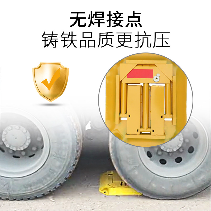 Car Parking Space Lock, Parking Lock, Garage Lock, No-Drill Thickened Anti-Collision Parking Bollard, Private Car Blocker