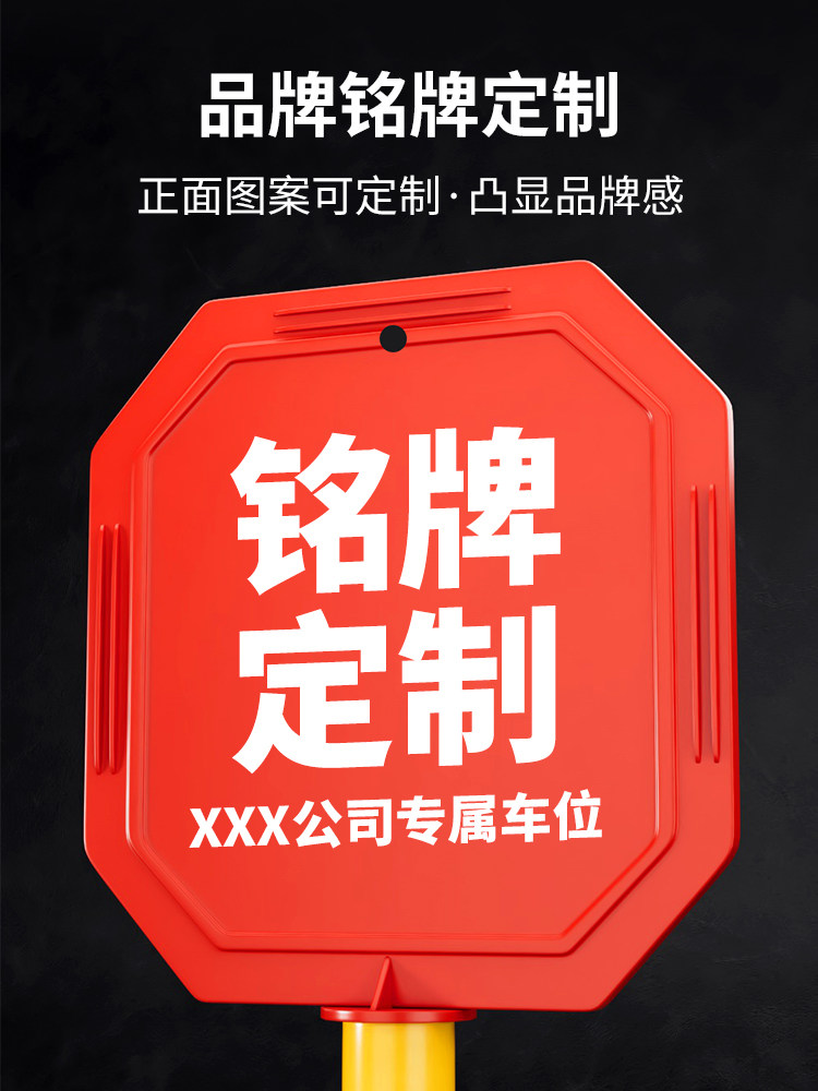 Garage Floor Lock, Parking Space Lock, Parking Space Stake, Smart Remote Control, No-Drill Anti-Occupancy Car Blocker, Magic Column Stake