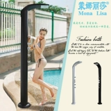 Мона Лиза домашний роскошный открытый бассейн душевая колонна постоянная температура большой душ из алюминиевого сплава душевой набор