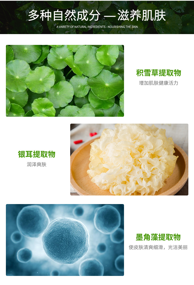 瑞雪 Kem dưỡng ẩm cho cơ bắp dành cho sinh viên ZUZU - Kem dưỡng da kem dưỡng laneige
