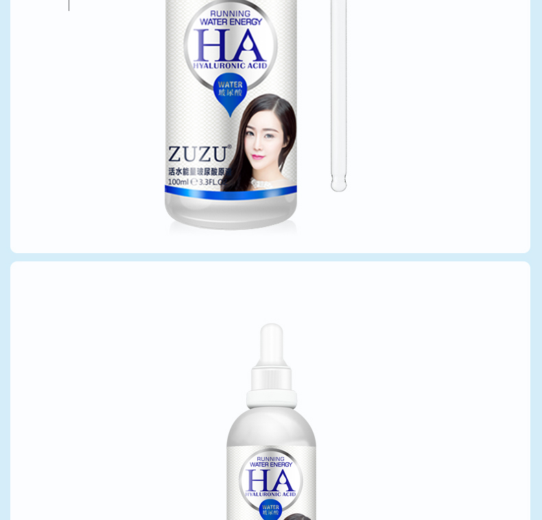ZUZU 茱茱 Nước Năng Lượng Hyaluronic Acid Gốc Chất Lỏng Giữ Ẩm Mặt Huyết Thanh Gốc Làm Săn Chắc Lỗ Chân Lông tinh chất vàng whoo