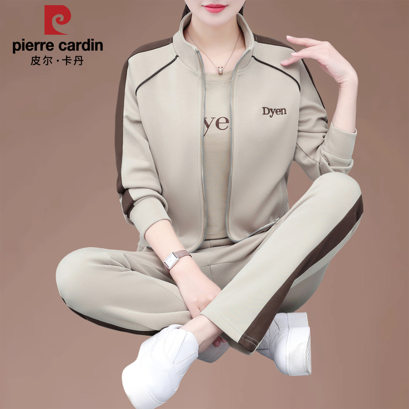 Pierre Cardin Middle-Aged Mother's Sportswear Suit for Women, Spring and Autumn 2026 New Casual Running Wear, Fashionable Three-Piece Set