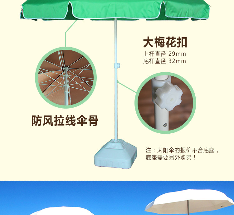 C -_users_administrator_desktop_horborn