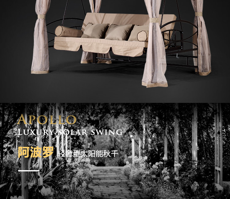 Qiuqian Детали page_06.jpg