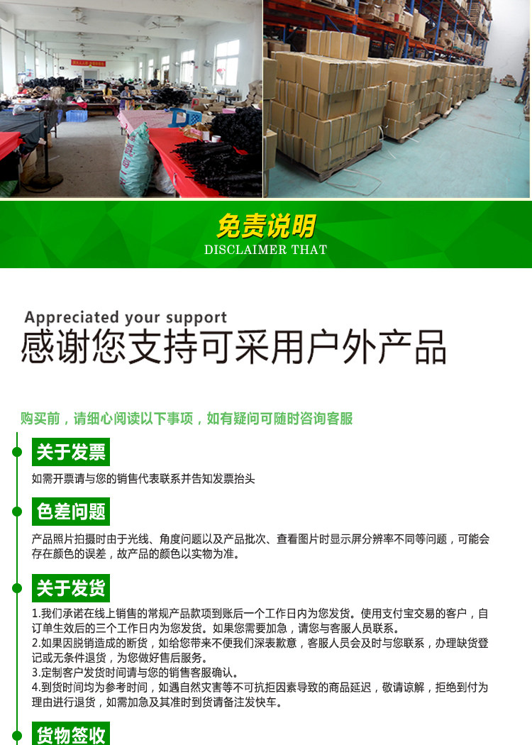 Двойной -top sun umbrella_14.jpg