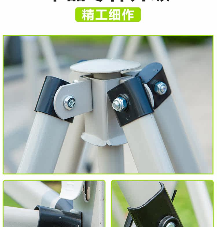 Детали палатки page_05.jpg