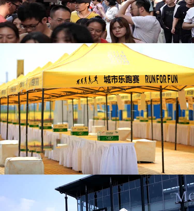 Детали палатки page_10.jpg