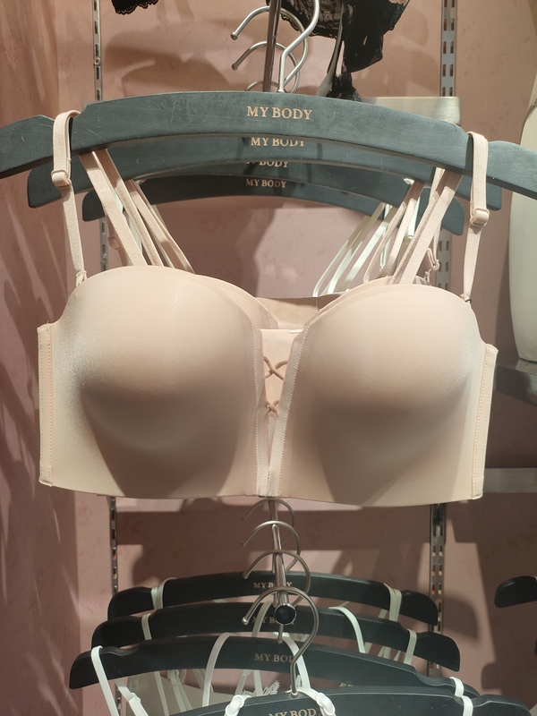 Women's Underwear Without Underwire, Smooth Surface, Seamless, Non-Slip, Push-Up Bra Wxg26041