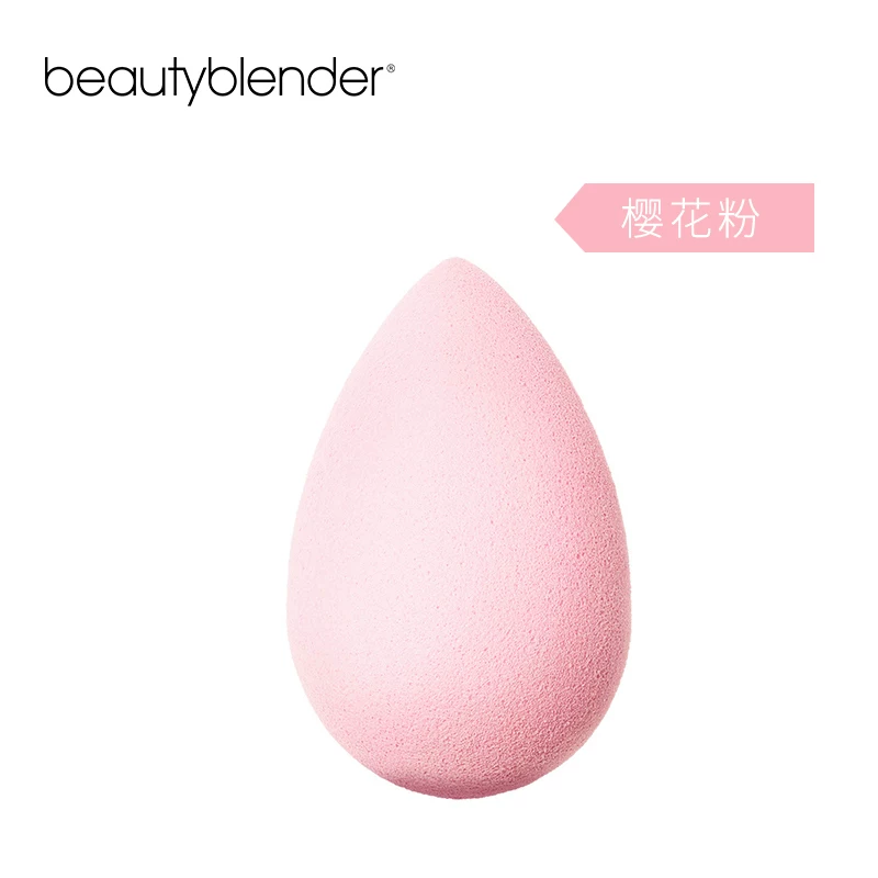 Genuine fuchsia cosmetic sponge, sponge soft set drop-shaped