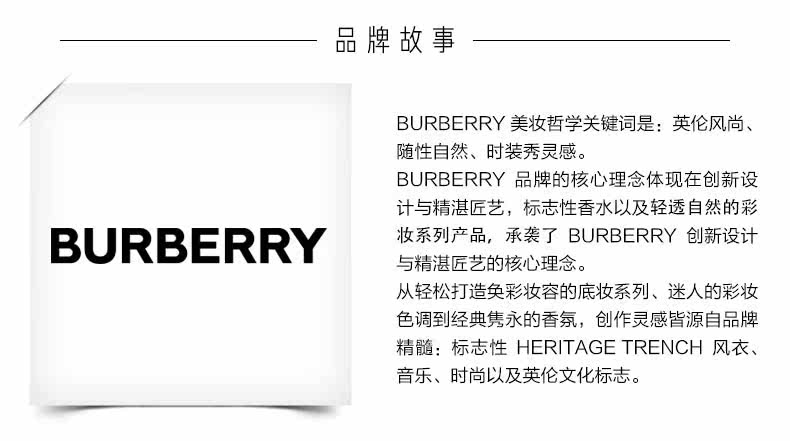 OP750047-PC-Bobberry тонкий шелк с четырьмя цветами Eye Shadow_07.jpg