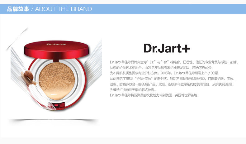 WeChat Picture_20181030150825_08.jpg