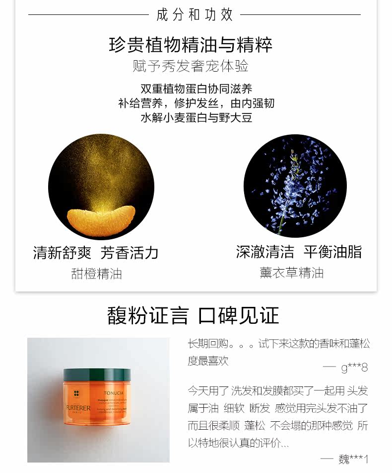 OP9844478-PC- 馥 馥 O 活 活 活 O O _03.JPG