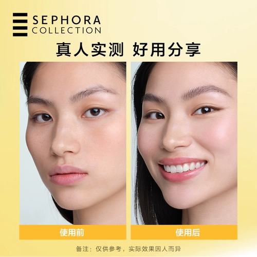 Sephora/Sephora Лимонный крем для макияжа для всего тела, тональный крем для лица подходит для мужчин и женщин, натуральный макияж