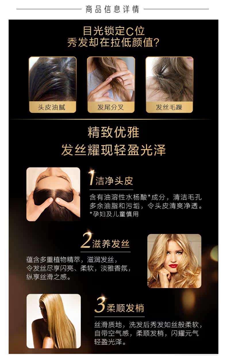 OP984483-PC- 馥 馥 O O O O O O O _02.JPG