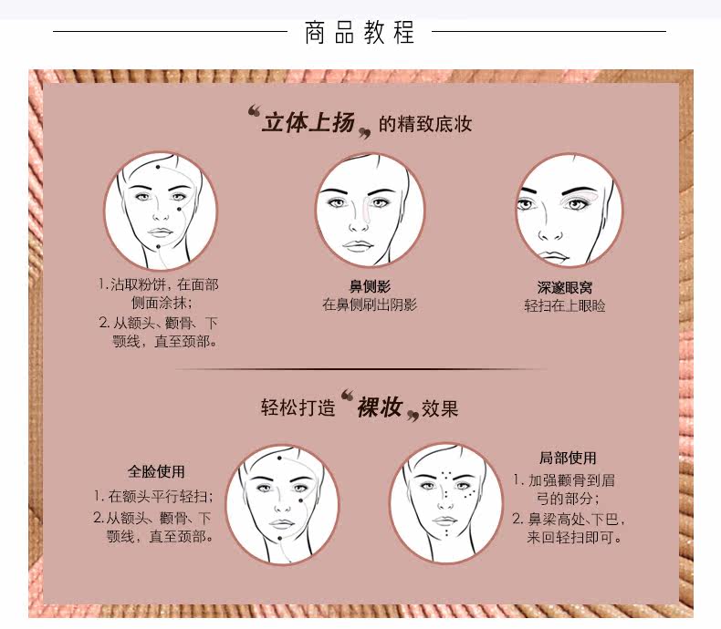 OP983932-PC-Qianglan Tilo Cososing Pink Cake_03.jpg