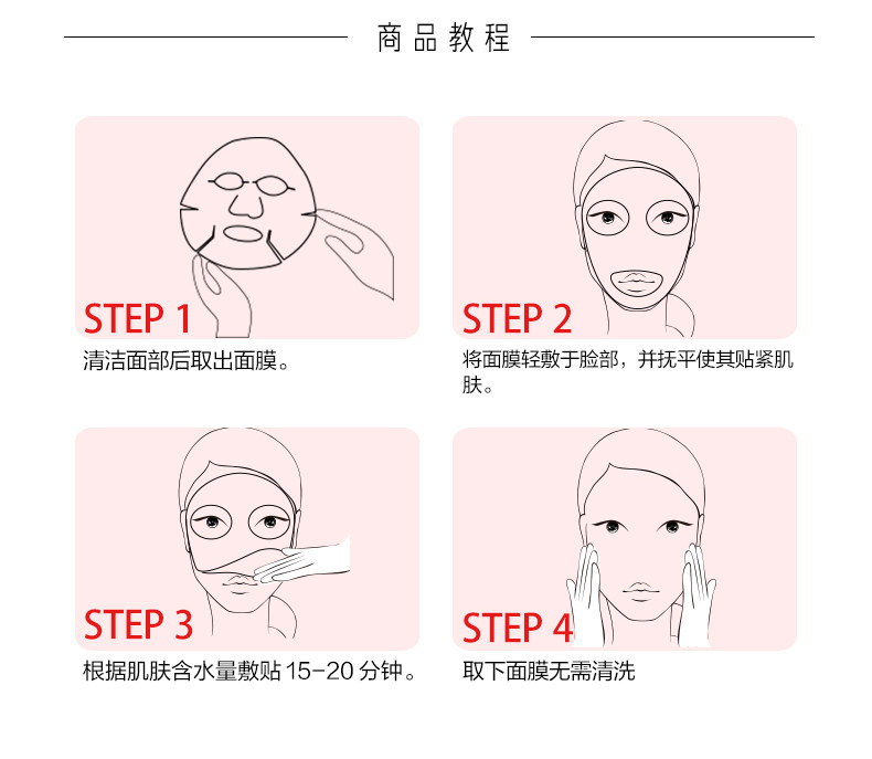 OP9827774-PC-OROFE NIGH