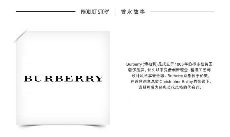 577502-бобари вода Qingyue и Peridum_07.jpg