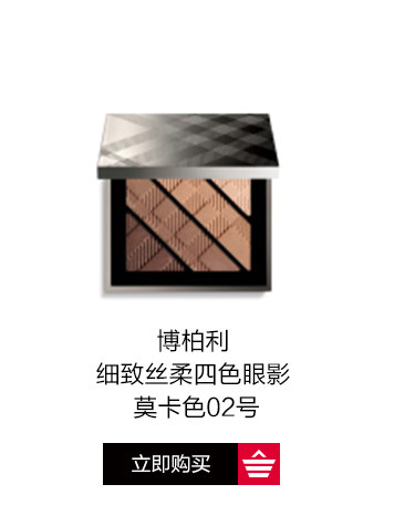 OP983977-PC-BERBOLI FOG ЦВЕТ БАЛЬВЕТ ЛУБА BALM PEN_10.JPG