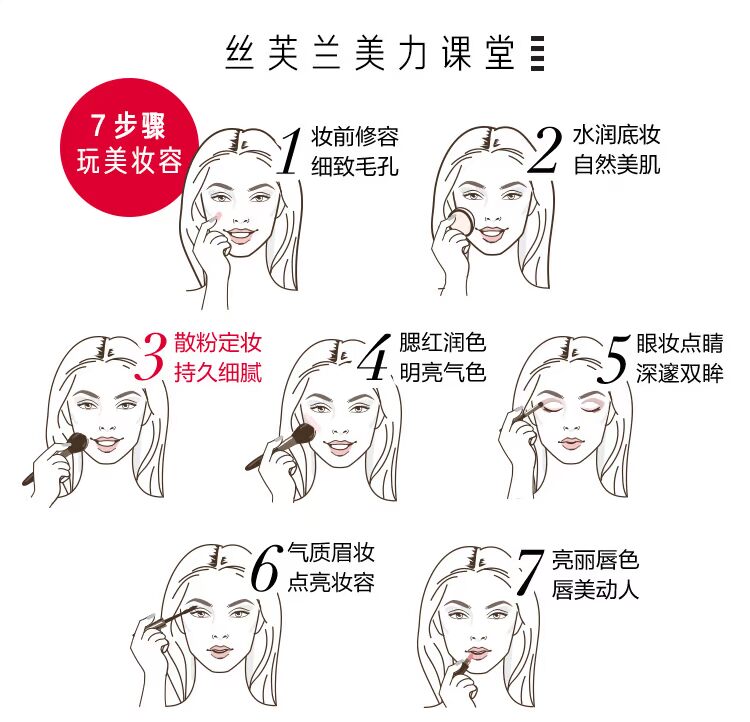 Phấn phủ phấn phủ bobbi brown