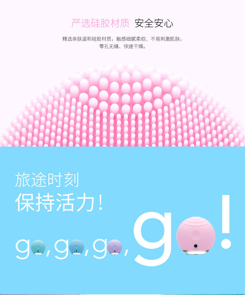 809568-luna-go Luna's Fun Version_04.jpg