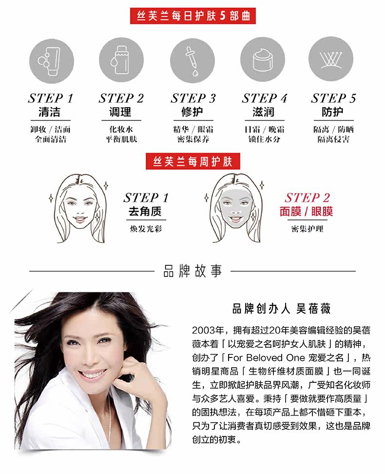 OP822535-PC-название домашних животных, осветление кристаллизованного витамина C MASK_07.jpg