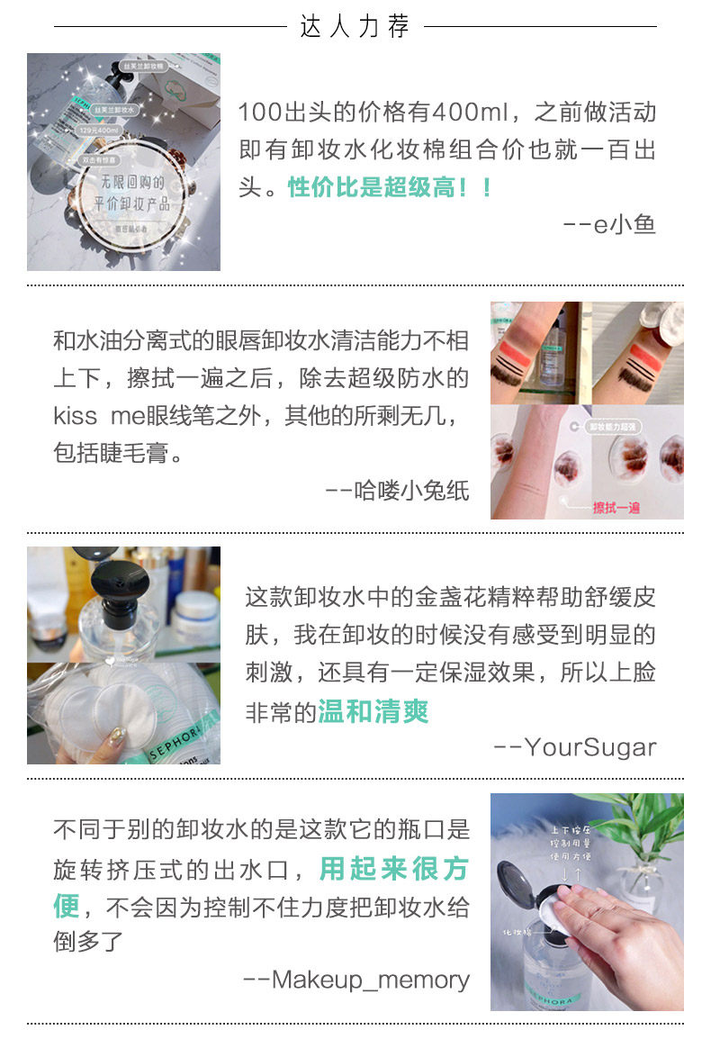 Съемка макияжа PC_05.jpg