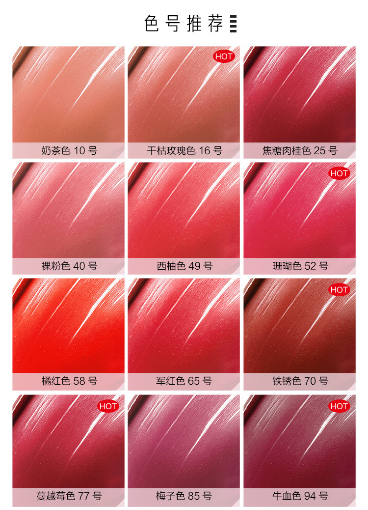 OP983977-PC-BERBOLI FOG ЦВЕТ БАЛЬВЕТ ЛУБА Бальзам Pen_04.jpg