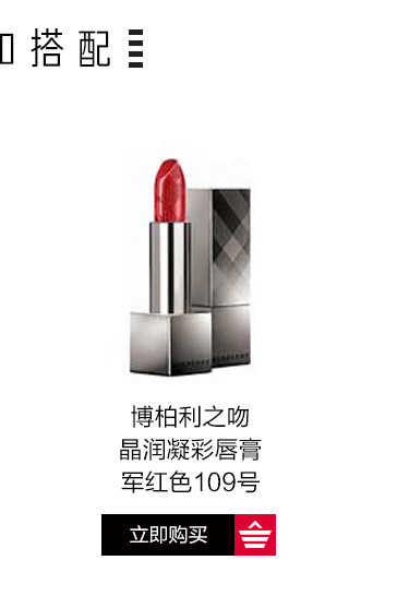 OP983977-PC-BERBOLI FOG ЦВЕТ БАЛЬВЕТ БАЛЬМЫ ГУМА PEN_08.JPG