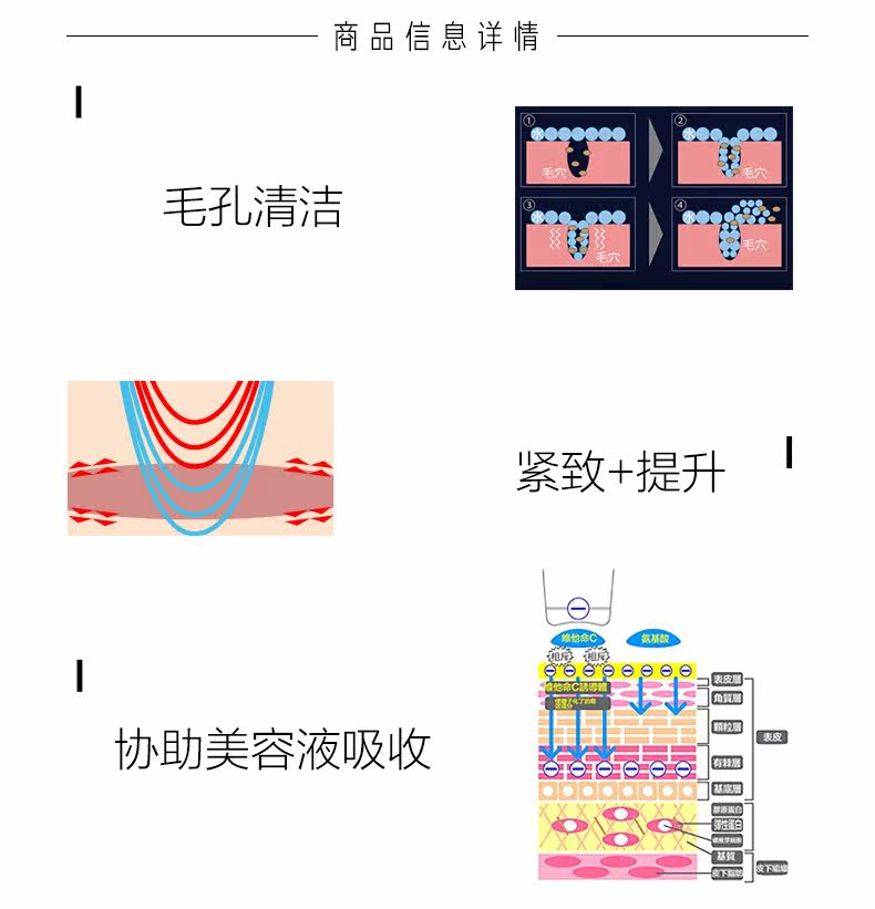 OP983924-PC-YOU JIMEI BLACK GOLD MERK CLEAN CLEAN TUSTRAL_03.JPG