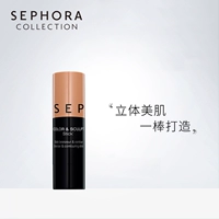 Sephora/丝芙兰 Лицевая ремонт лица