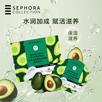 Увлажняющее питательное фруктовое масло, 1 штук